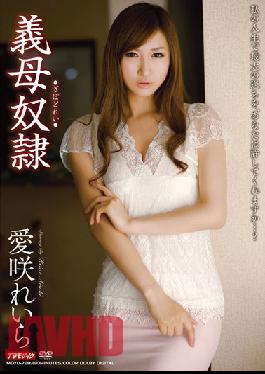 MDYD-728-ซับไทย แม่ยายทาส เรอิ ไอซากิ