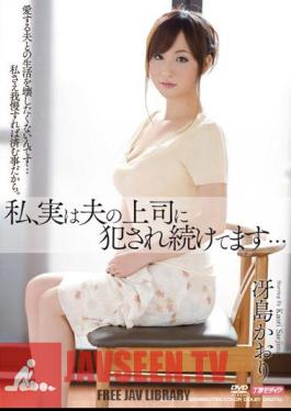MDYD-757 JAV Video