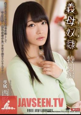 ซับอังกฤษ MDYD-798 แม่ยายทาส – ฉบับพิเศษ – โช นิชิโนะ
