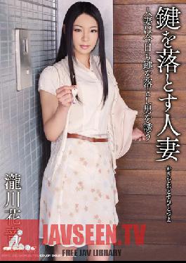 MDYD-816 Studio Tameike Goro ลืมกุญแจของคุณเหรอ? ผู้หญิงที่แต่งงานแล้วสุดฮอต Kanon Takigawa