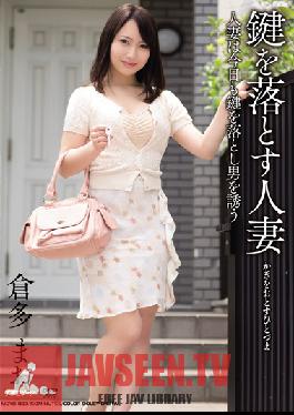 MDYD-833 สตูดิโอ Tameike Goro ผู้หญิงที่แต่งงานแล้วผู้ทำกุญแจหล่น Mao Kurata