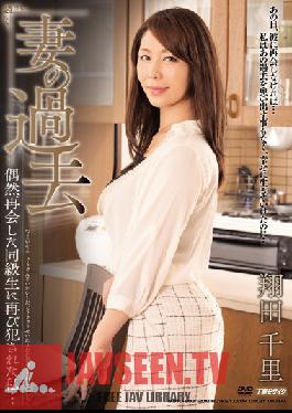 MDYD-893 สตูดิโอ Tameike Goro ย้ายกลับมาที่บ้านเกิด ภรรยาผู้ทุ่มเท Chisato Shoda ได้รับความรักจากเพื่อนร่วมชั้นเก่าจอมร้ายของเธออีกครั้ง