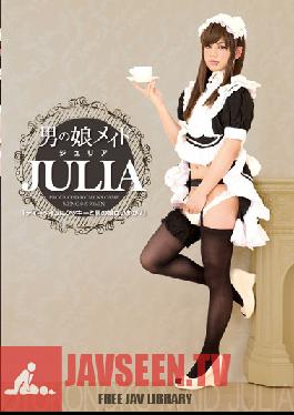 MENC-049 สตูดิโอ Menzukyanpu ลูกสาวของจูเลียผู้สร้างมนุษย์