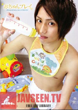 MENG-065 สตูดิโอ เมนซึกยันปุ เครื่องเล่นเด็ก