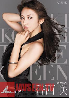 MEX-009 สตูดิโอ MUTEKI Kozai Bloom RACE QUEEN (แผ่น Blu-ray)