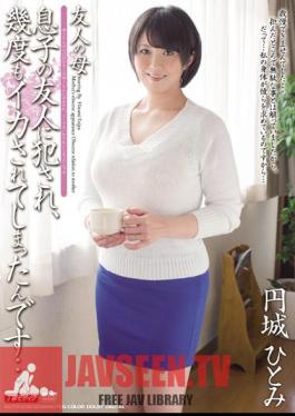 Mosaic MEYD-008 เพื่อนของแม่ Enjo Hitomi