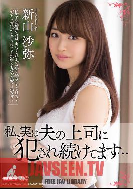 MEYD-177 Studio Tameike Goro ความจริงก็คือฉันเอาแต่โดนเจ้านายของสามีฉัน… Saya Niyama
