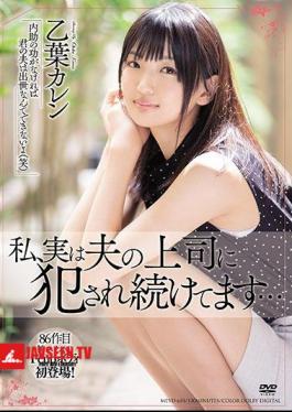 ซับอังกฤษ MEYD-650 ฉันถูกเจ้านายของสามีข่มขืน… คาเรน โอโตฮะ