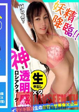 MFC-102 JAV Video