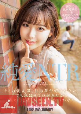 MIAA-151 Studio MOODYZ – Pure Love NTR ดูเหมือนว่าเพื่อนรักของคุณจะตกหลุมรักฉัน แต่ที่จริงแล้วฉันกลับรักคุณมากกว่า คุณจะฟัคฉันแทนไหม? เอมี่ ฟูกาดะ