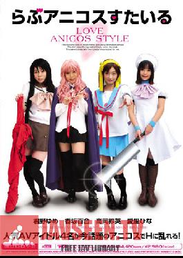 MIAD-414 Studio MOODYZ รักสไตล์เครื่องแต่งกายอนิเมะ