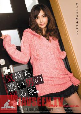 MIAD-416 สตูดิโอ MOODYZ อยู่บ้านกับผู้ชายหื่นกาม – โปรดเก็บน้ำอสุจิจากผู้ชายหื่นกามเป็นเวลาหนึ่งวัน มาโอ คาเอเดะ
