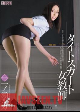 ภาพโมเสก MIAD-593 อิชิโนเสะ ครูสาว ลุค กระโปรงรัดรูป
