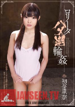 MIAD-609 สตูดิโอ MOODYZ Lolita Squirting Gang Bang Rina Hatsumi