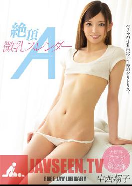 MIAD-840 สตูดิโอ MOODYZ Slender A Cup Shoko Nakanishi Climaxes