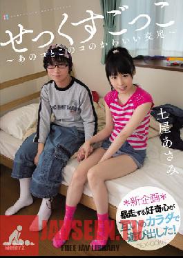 MIAD-866 JAV Video