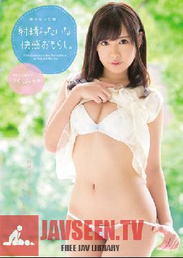 MIAD-945 Studio MOODYZ สาวสวย x น้ำพุ่ง! โชว์ลีลาเด็ดๆ ของเธอ มิยูกิ ซากุระ