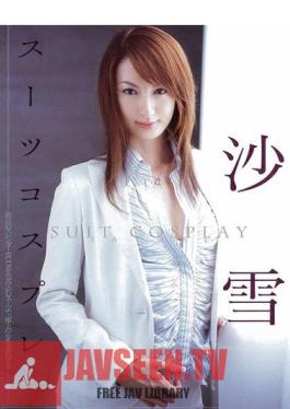 ชุดคอสเพลย์ชุดหิมะ Mossic MIDD-095 Sha