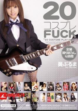 Mosaic MIDD-575 Buruma Aoi Cosplay FUCK 20