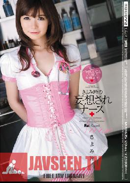 MIDD-635 สตูดิโอ MOODYZ พยาบาลในความฝันของ เรย์ คิโยมิ