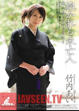 MIDD-654 Studio Moodyz คุณพร้อมหรือยังที่จะวาง Ai Takeuchi แม่หม้ายสามีของเธอ …
