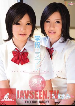 MIDD-676 สตูดิโอ MOODYZ – ฝาแฝดคอสเพลย์โรงเรียนพิเศษ อามิ ฟุตาบะ & มามิ