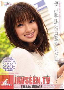 MIDD-677 Studio MOODYZ – ยิ้มขณะที่เธอป๊อปเชอร์รี่ของฉัน ยูกิโกะ ซูโอ