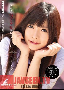 MIDD-692 Studio MOODYZ – เซ็กส์สุดฮาร์ดคอร์ จะเป็นยังไงนะ เรย์ คิโยมิ