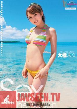 Mosaic MIDD-740 H. Ohashi ไม่ใช่ Sex On The Beach