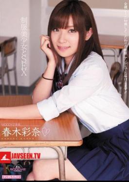 Mosaic MIDD-853 นานะและอายะ ฮารุกิ ชุดนักเรียนหญิงเซ็กซี่