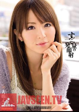 MIDD-859 Studio MOODYZ การหลั่งน้ำอสุจิบนใบหน้าแบบปริมาณมาก มิกุ โอฮาชิ
