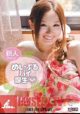 MIDD-887 Studio MOODYZ ทำพายเมเปิ้ล Mei Yuki