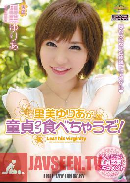 MIDD-914 สตูดิโอ MOODYZ Yuria Satomi โชว์ Boys Cherry!