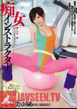 MIDD-961 Studio MOODYZ ครูสอนร่านสุดเซ็กซี่ – Yuria Satomi