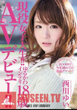 MIDD-969 Studio MOODYZ สาววิทยาลัยอายุ 18 ปี Cutie Yui Nishikawa ในการเปิดตัวหนังโป๊ของเธอ!