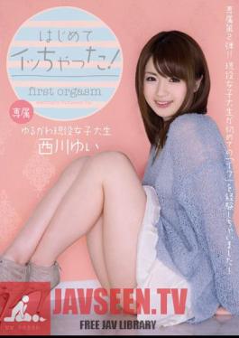 MIDD-978 แบบไม่เซ็นเซอร์ ฉันแชทกับ Acme ครั้งแรก! นิชิกาวะ ยูอิ