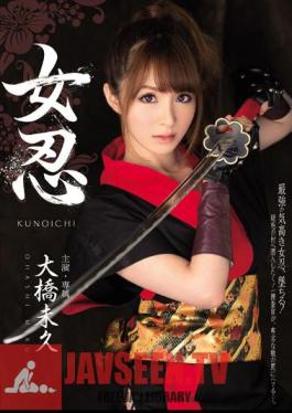 MIDE-060 ไม่ถูกเซ็นเซอร์ Jonin Ohashi Mihisa