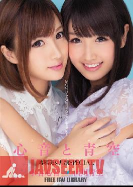 MIDE-061 สตูดิโอ MOODYZ Kokone & Misato’s Beauties รูปลักษณ์พิเศษเท่านั้น Kokone Mizutani Seira Yamakawa