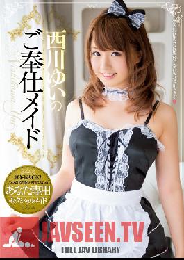 MIDE-066 สตูดิโอ MOODYZ Yui Nishikawa เป็นสาวใช้ทาส