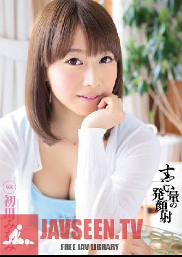 MIDE-111 Studio MOODYZ การหลั่งบนใบหน้าในปริมาณมาก (Minami Hatsukawa)