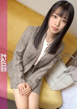 200gana-2817-mosaic เจ้าชู้สุดๆ, ภาพแรก
