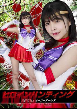 MIDE-232 JAV Video