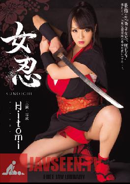 MIDE-271 JAV Video