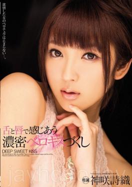 MIDE-319 JAV Video