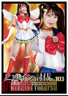 MIDE-377 JAV Video