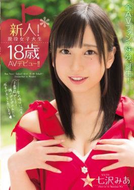 MIDE-488 – A Rookie!Acting Female College Student 18 Years Old AV Debut! ! Mia Nanazawa – MOODYZ