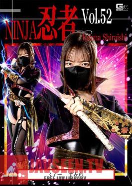 โมเสก TNI-52 นินจา Vol.52 คุโนะอิจิ ซูมิเระ คันนะ ชิราอิชิ