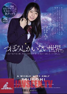 MIDV-156 JAV Video