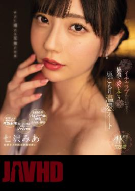 MIDV-174 JAV Video