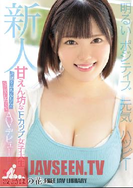 MIFD-214 JAV Video